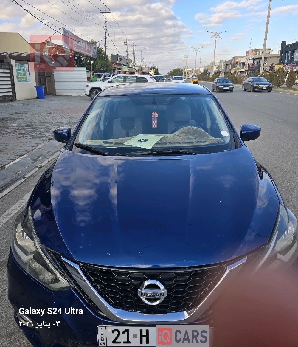 نيسان سنترا